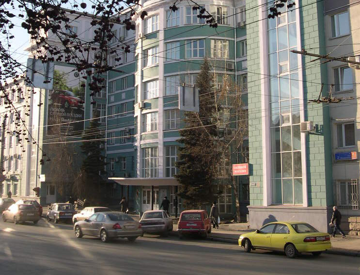 УАГП города Челябинска